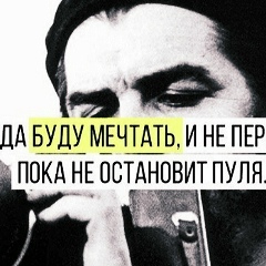 Farrukh Mukhiddinov, 25.10.1997, Казахстан