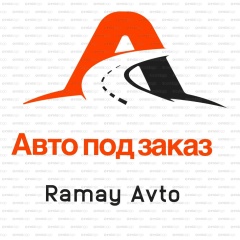 Рамиль Гарипов, 11.02, Набережные Челны