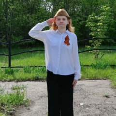 Ольга Афонина, 05.12.1984, Ульяновск