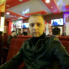 Альберт , Краснодар