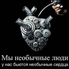 Андрей Каргин, Троицко-Печорск