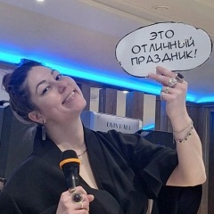 Елена Кочеткова, 21.10, Волгоград