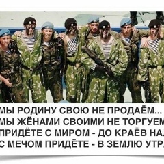 Иван Ларионов, 03.08.1989, Южно-Сахалинск