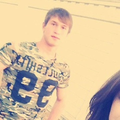 Амина Яхъяева, 05.09.1995