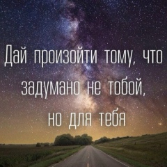 Амина Кокина, 14.11.1985, Москва