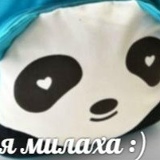 Катя Попова, 31.03, Архангельск