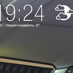 Аслан Бисембаев, 10.08.1988, Атырау