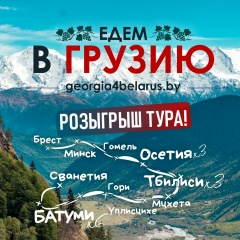 Кирилл Маслаков, 01.06, Брест