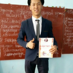 Сыймык Алтынов