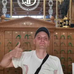 Дима , 10.12, Подольск