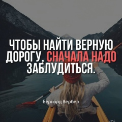 Мовсес Абрамян, 18.09.1990, Воровсколесская