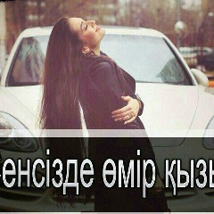Я-Тебя-Люблю Я-Тебя-Люблю, 04.06.1995