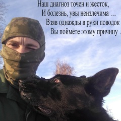 Илья Лисин, 03.06, Санкт-Петербург