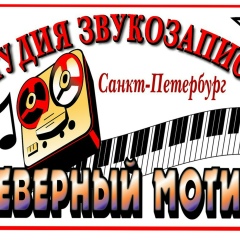 Михаил Иноземцев, 12.08.1972, Санкт-Петербург