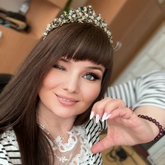 Анна Костоусова, 20.01