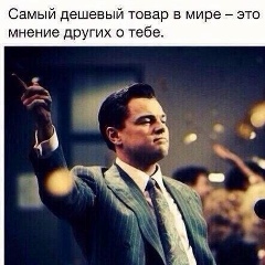 Nurmat Rizaev, Шымкент