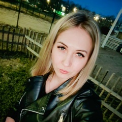 Диана Александровна