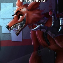 Никита Новиков, 24.06, Великие Луки