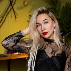 Надежда Захарова, Ярославль