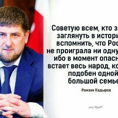 Булат Гайфуллин, 23.01, Казань