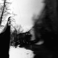 Ирина Зыбина, 24.01