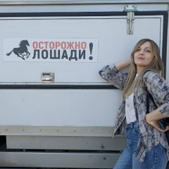 Violetta Padalecki, 16.03, Краснодар