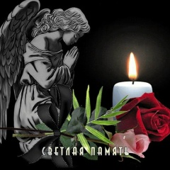 Наталья Сергеева, 24.09.1961, Санкт-Петербург