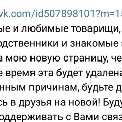 Юлия Ахматшина, 26.04.1990