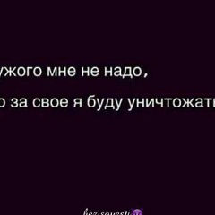 Серафима Фомина, Владивосток