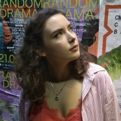 Саша Панарина, 16.07, Москва