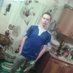 Максим Раюллин, 10.01.1997, Калтасы