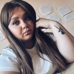 Yuliya Sergina, 24.07.1995, Казань