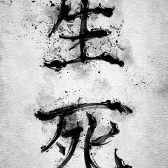 Veselchak Hakas, 09.05.1987, Санкт-Петербург