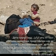 Байсангур Артёмев, 15.03, Грозный