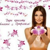 Алёна Богатая, 20.10, Кокшетау