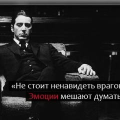 Вадим Иванов, 13.07.1987, Винница