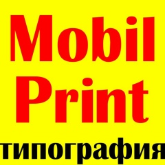 Фарид Гасанов, Екатеринбург