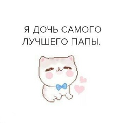 Айдана Сарсенова, 30.01.1996, Шымкент