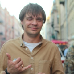 Eugene Petrov, 12.08, Санкт-Петербург