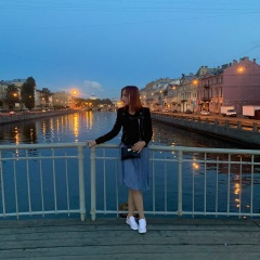 Антонина Сокирко, 10.01, Москва