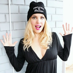 Светлана Стрелецкая, 01.06, Москва