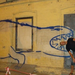 Vvs Vvs, 08.04, Москва