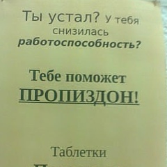Альфия Сайфутдинова, 17.09.1982, Кокшетау