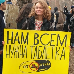 Зоя Фалькова, 27.10, Алматы