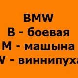 Ян Лебедев, 21.07.1978, Москва
