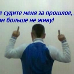 Murat Abdullaev