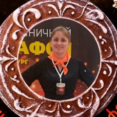 Галина Макеевич, 19.09.1981, Санкт-Петербург