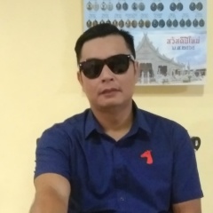 Somkiat Sutako, 09.12.1981