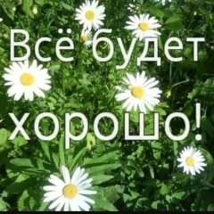 Татьяна Третьякова, Уфа