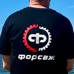 Александр Заковряшин